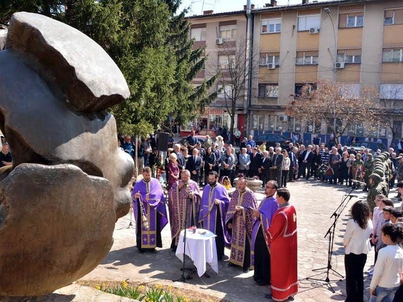 polaganje venaca prokuplje foto lj m