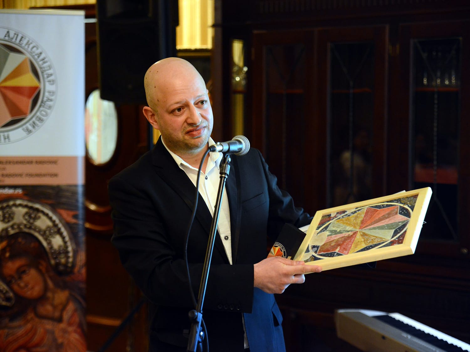 Mirko Stanimirovic foto Zavod za zastitu spomenika