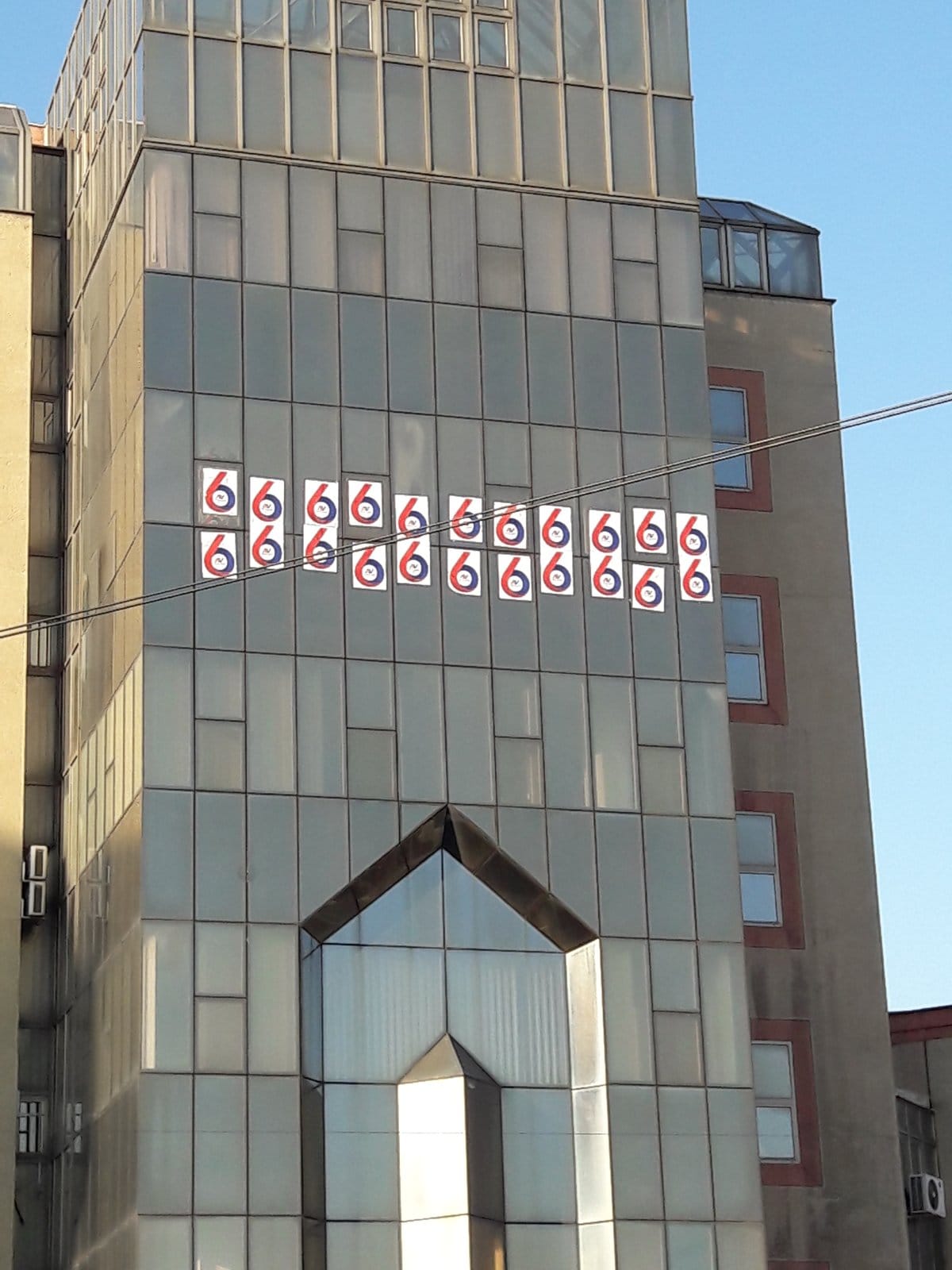 dusanov bazar 2 foto citalac