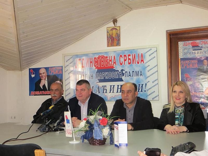 jedinstvena srbija vranje foto i m