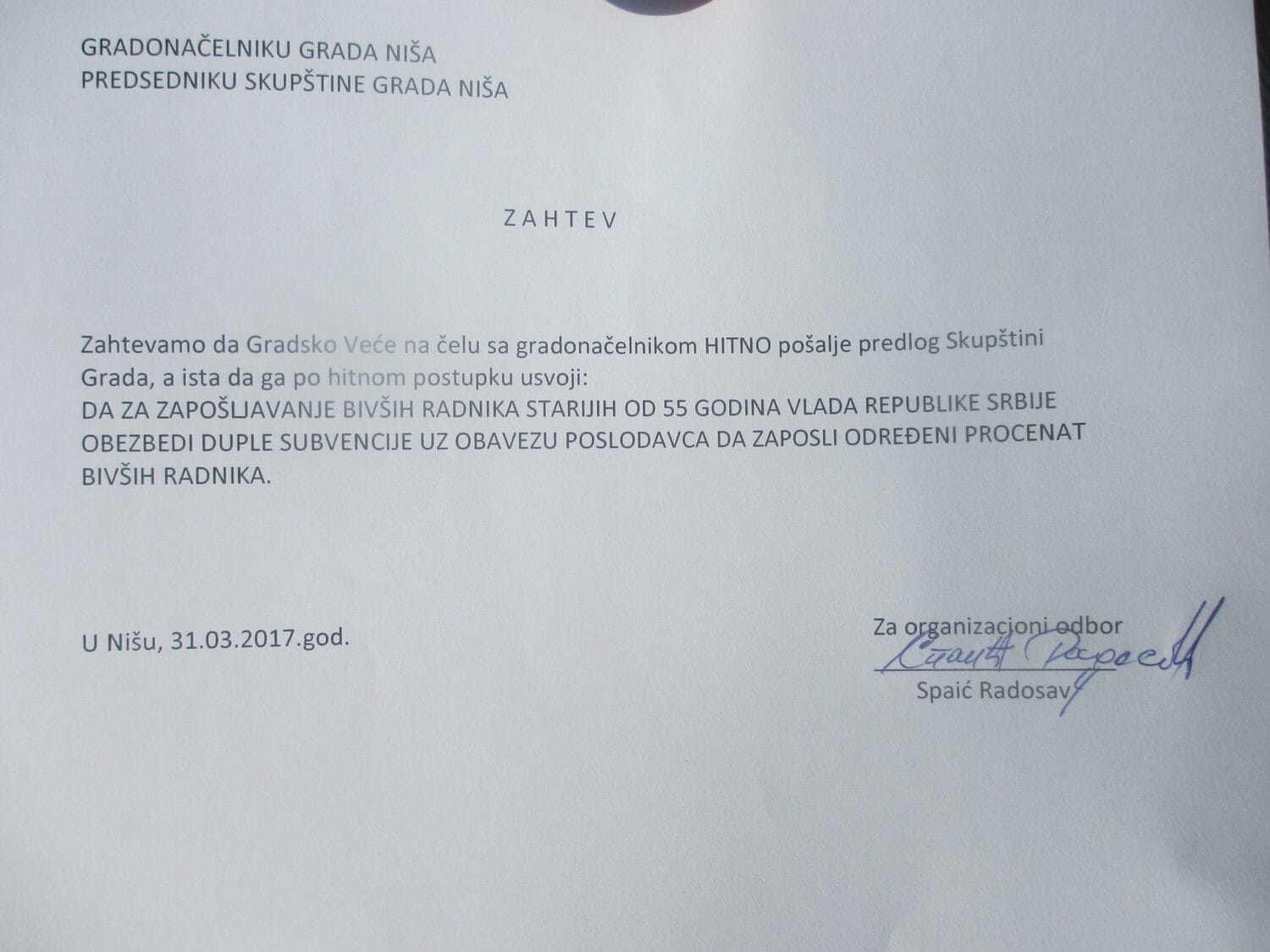 Zahtev radnika scaled