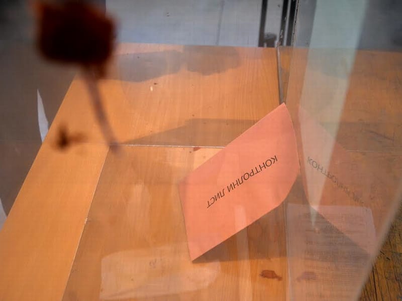 Glasačke kutije u Bujanovcu i Preševu do podneva bile prazne 4 prazna kutija vanja keser