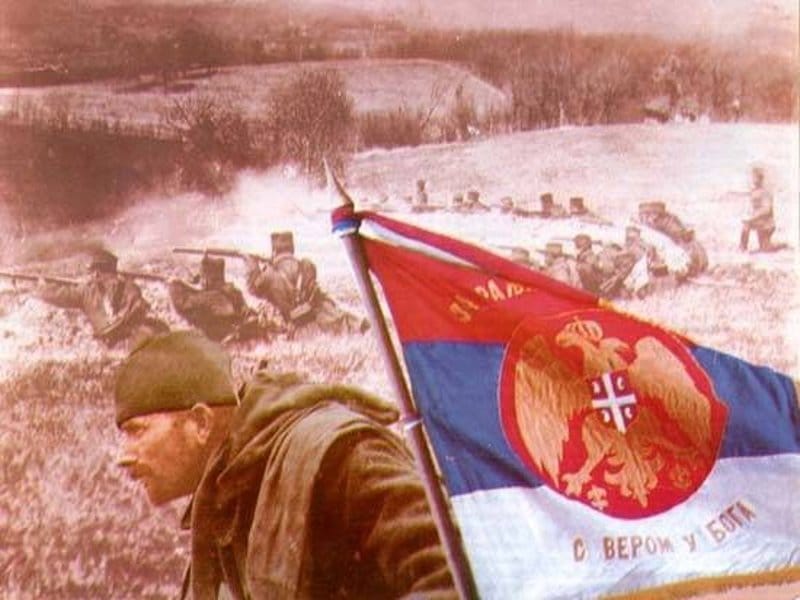 Oko Sokolovo wikimedia pukovnikstefanovic