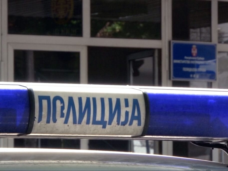 Policija foto N1 arhiva