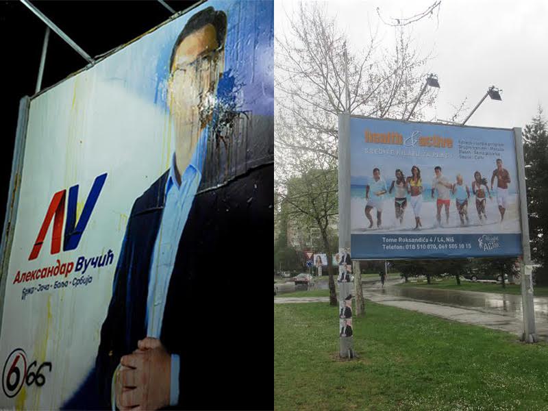 Bilbord pre i posle JV