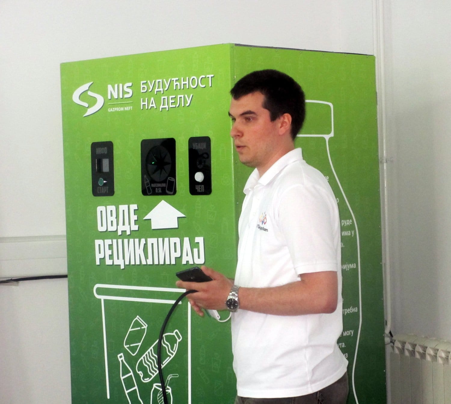 Kako radi automat foto JV