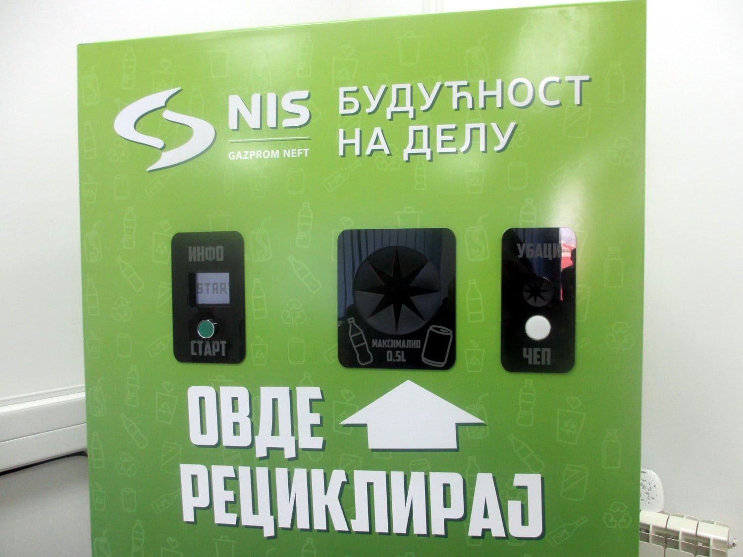 Recikaza aparat foto JV