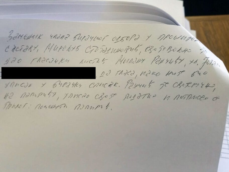 Detalj iz zapisnika Me30