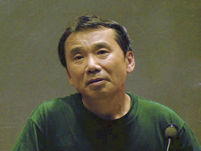 HarukiMurakami foto wikimedia wakarimasita