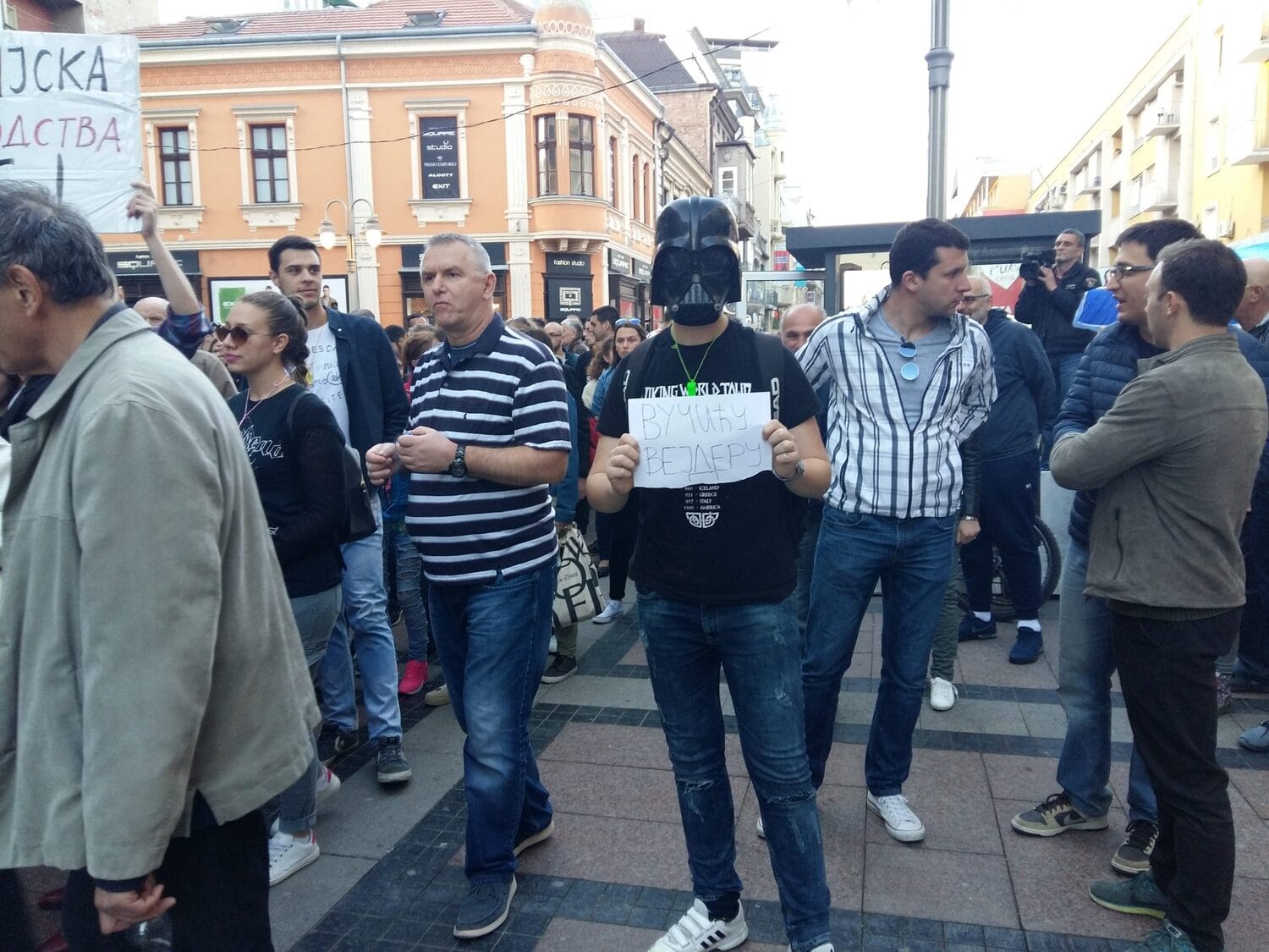 vejderu foto jv scaled