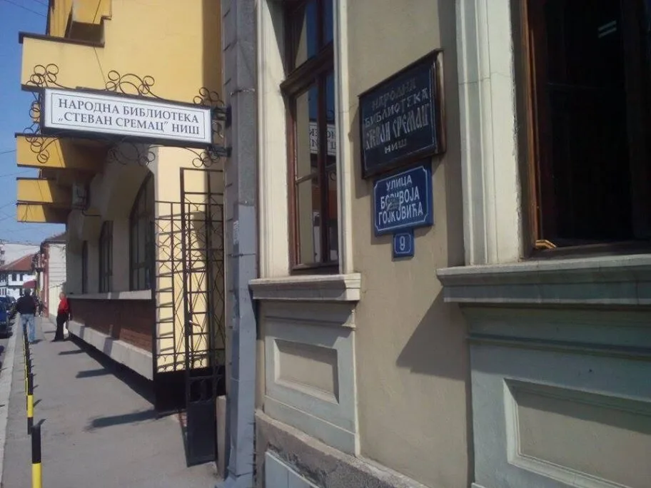 Promocija zbirke priča na zaplanjskom dijalektu Negoslave Stanojević u biblioteci u Nišu 19 Narodna biblioteka JV