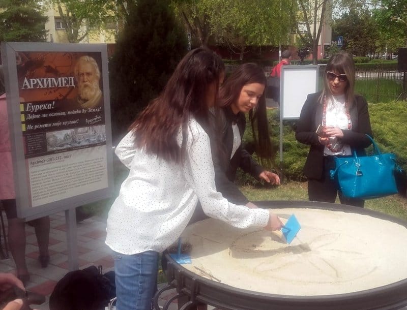 Park znanja otvoren foto Gradski sajt