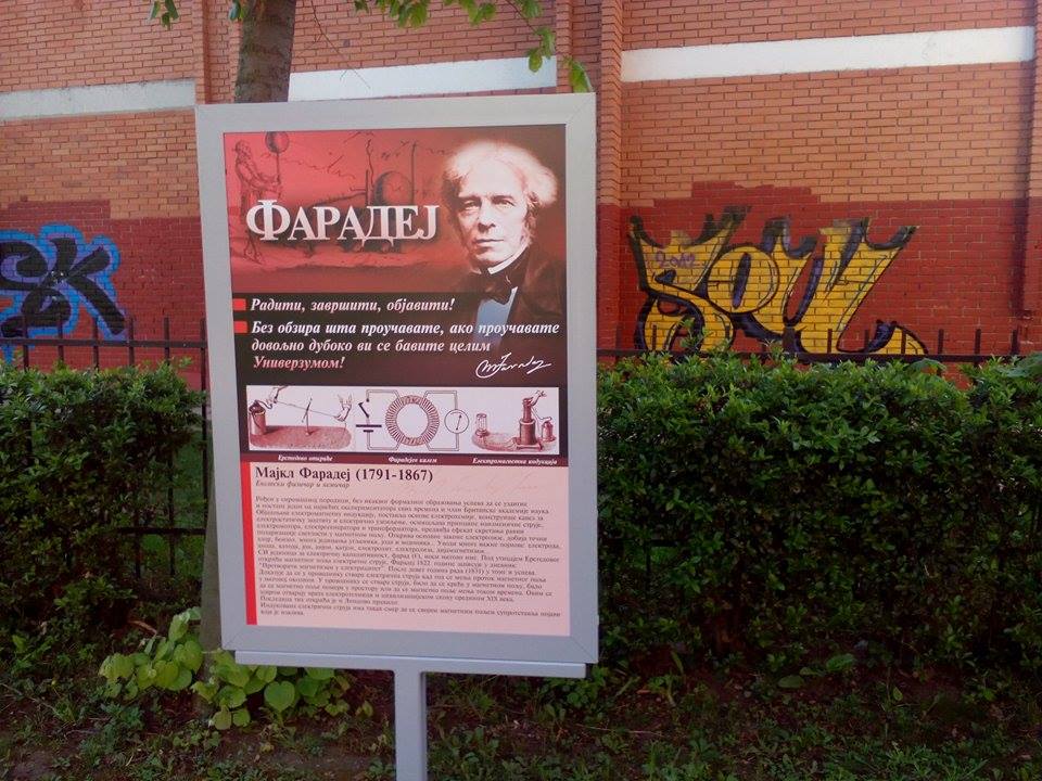 17918225-10213040592035734-670686807-n