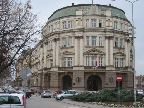 Univerzitet u Nisu JV