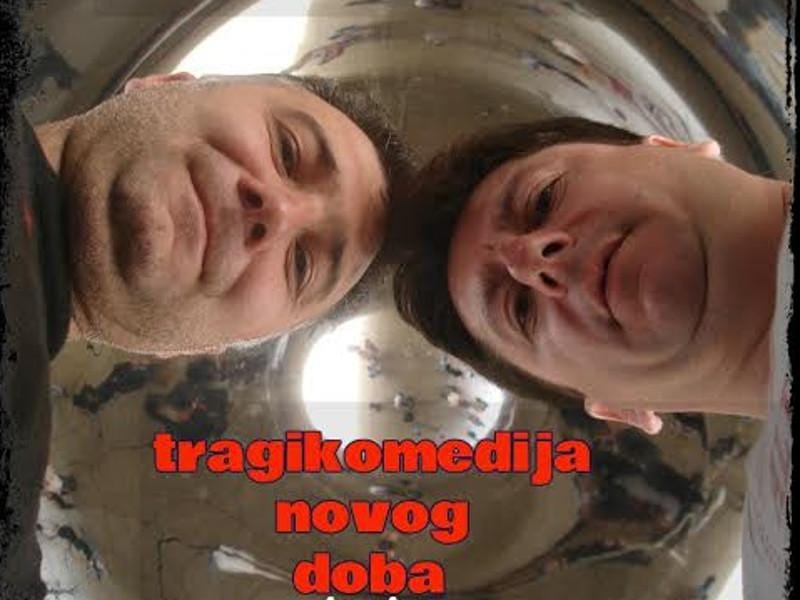 800x600 Sretna nova plakat