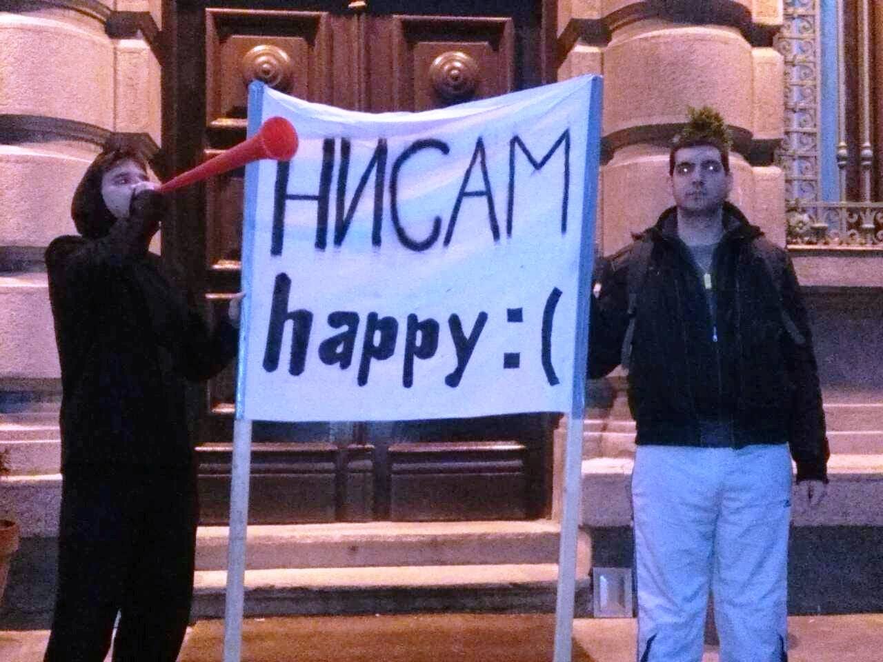 Protest Gradska kuca