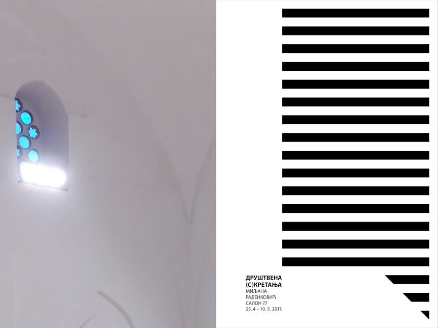 Izložba grafika "Društvena (s)kretanja" u Tvrđavi 11 Drustvena s kretanja