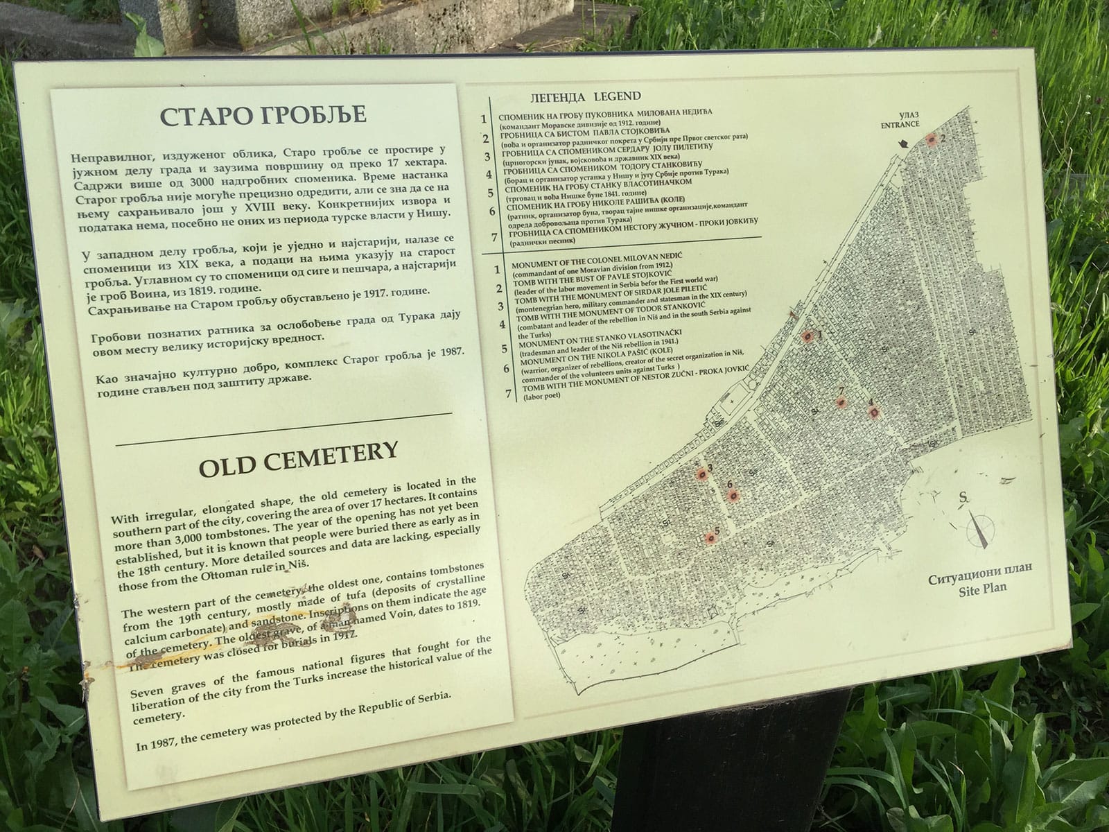 Info tabla Staro groblje foto JV P Blagojevic