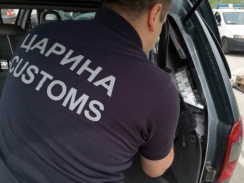 carinik pronalazi cigarete foto uprava carina