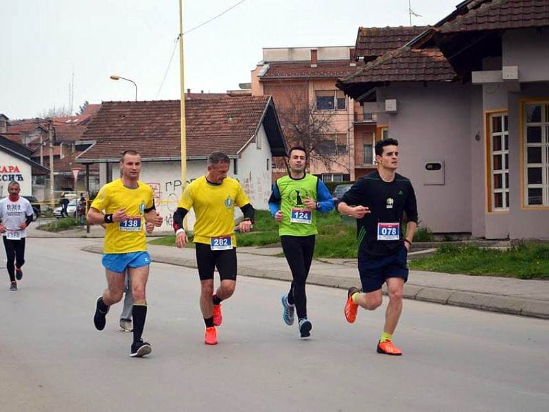 vranjski maratonci foto FB strana Vranjski maratonci