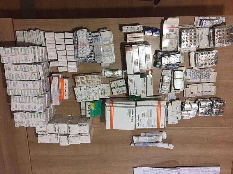 zaplenjeni lekovi foto uprava carina