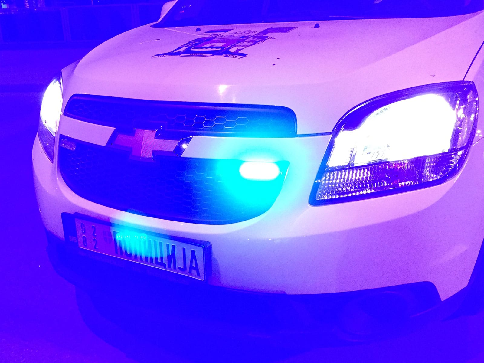 Policija ubistvo arhiva foto JV P Blagojevic