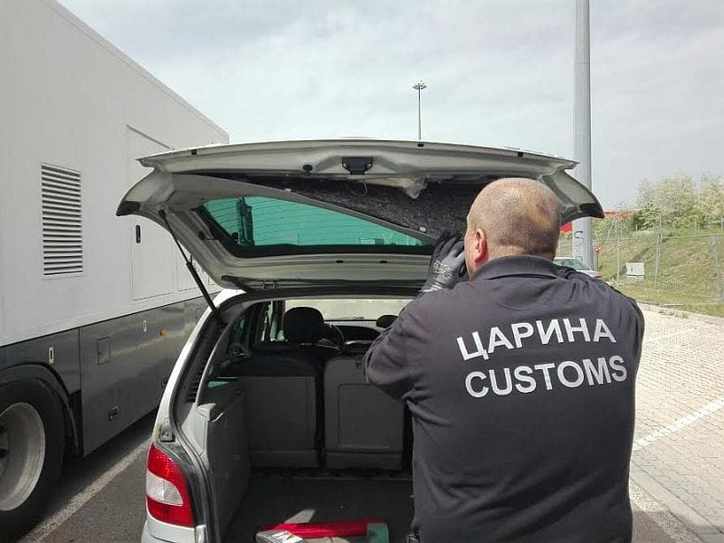 Carinici kod Preševa zaplenili 17,6 kilograma marihuane 9 marihuana prewsevo uprava carina foto