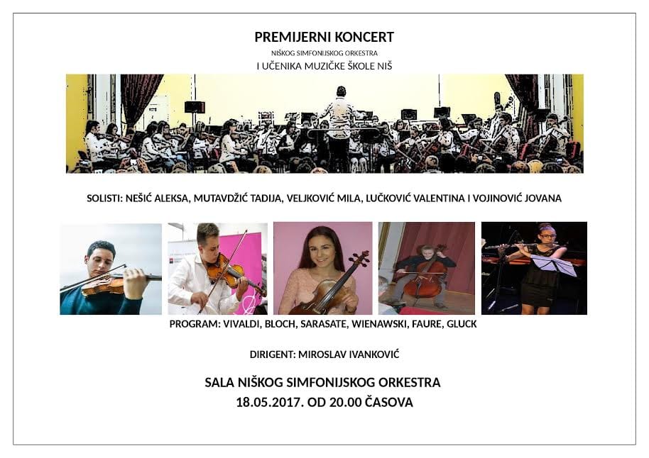 Plakat Premijerni koncert ucenika