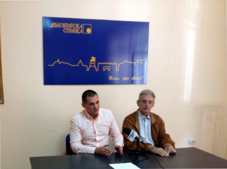 ds foto jv stefanmarkovic scaled