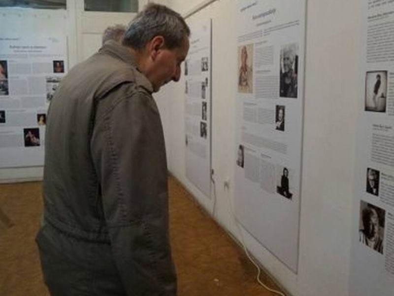 Galerija Narodni univerzitet Vranje foto Narodni univerzitet Vranje