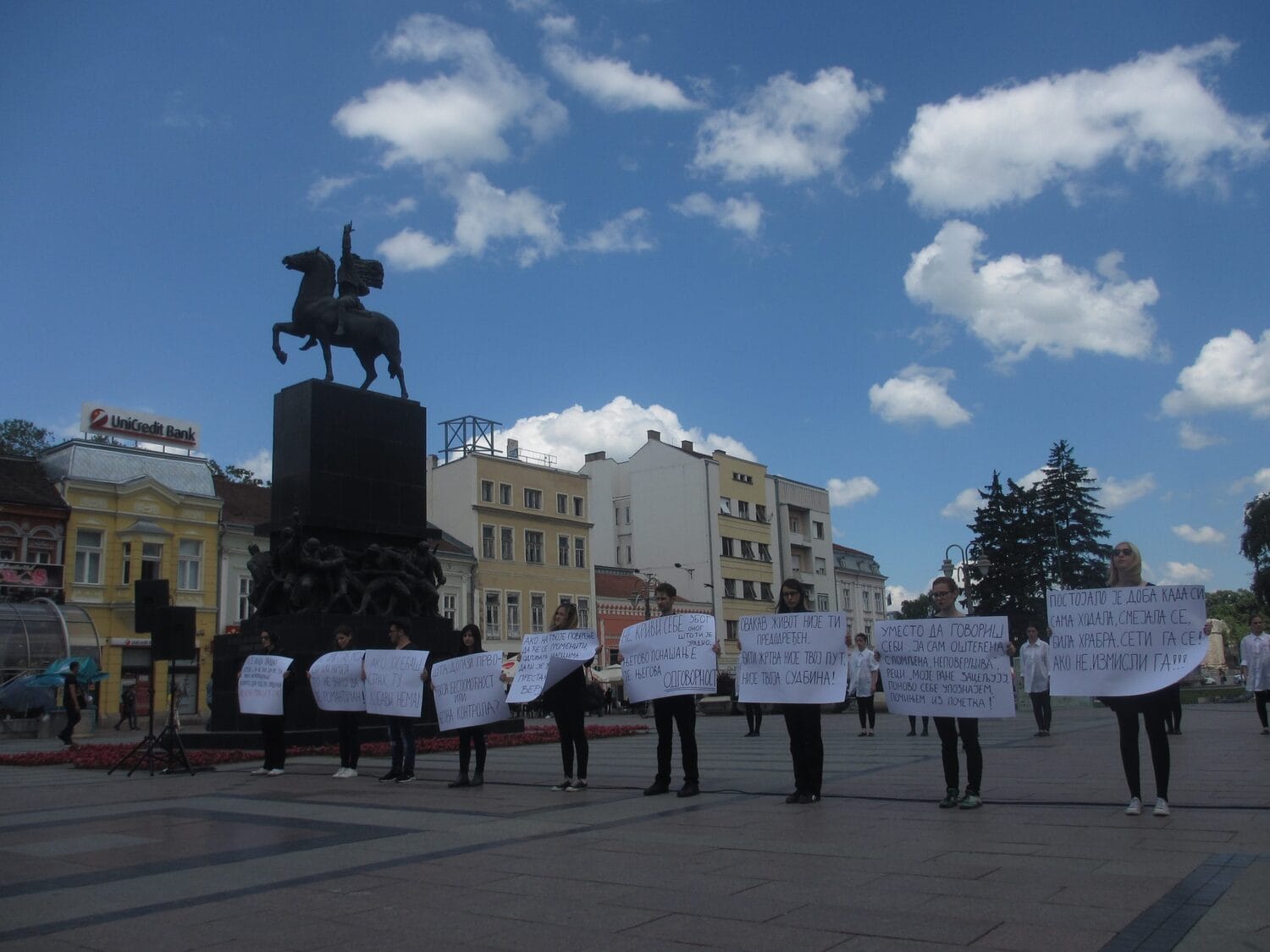 Centar Nisa Performans JV V M scaled