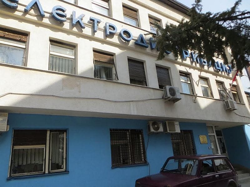 elektrodistribucija vranje foto i m