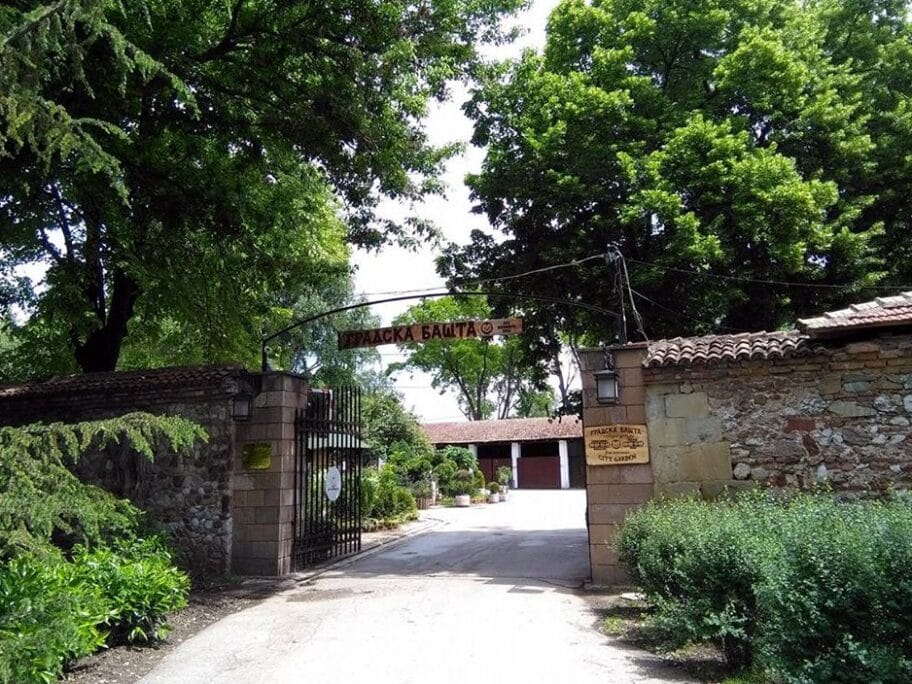 Gradska basta foto JV J Adamovic