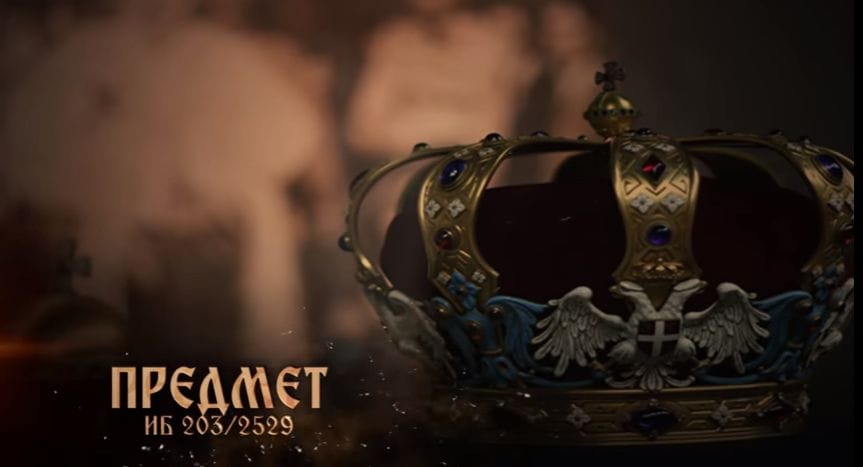 Kruna kralja Petra foto detalj iz trejlera