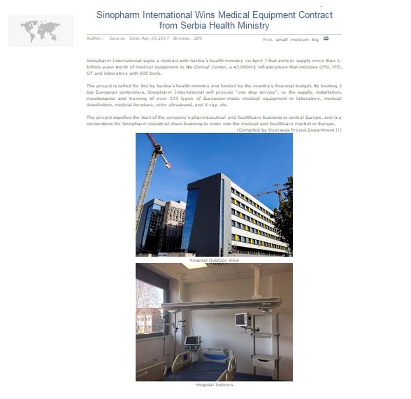 kineska firma foto printskrin