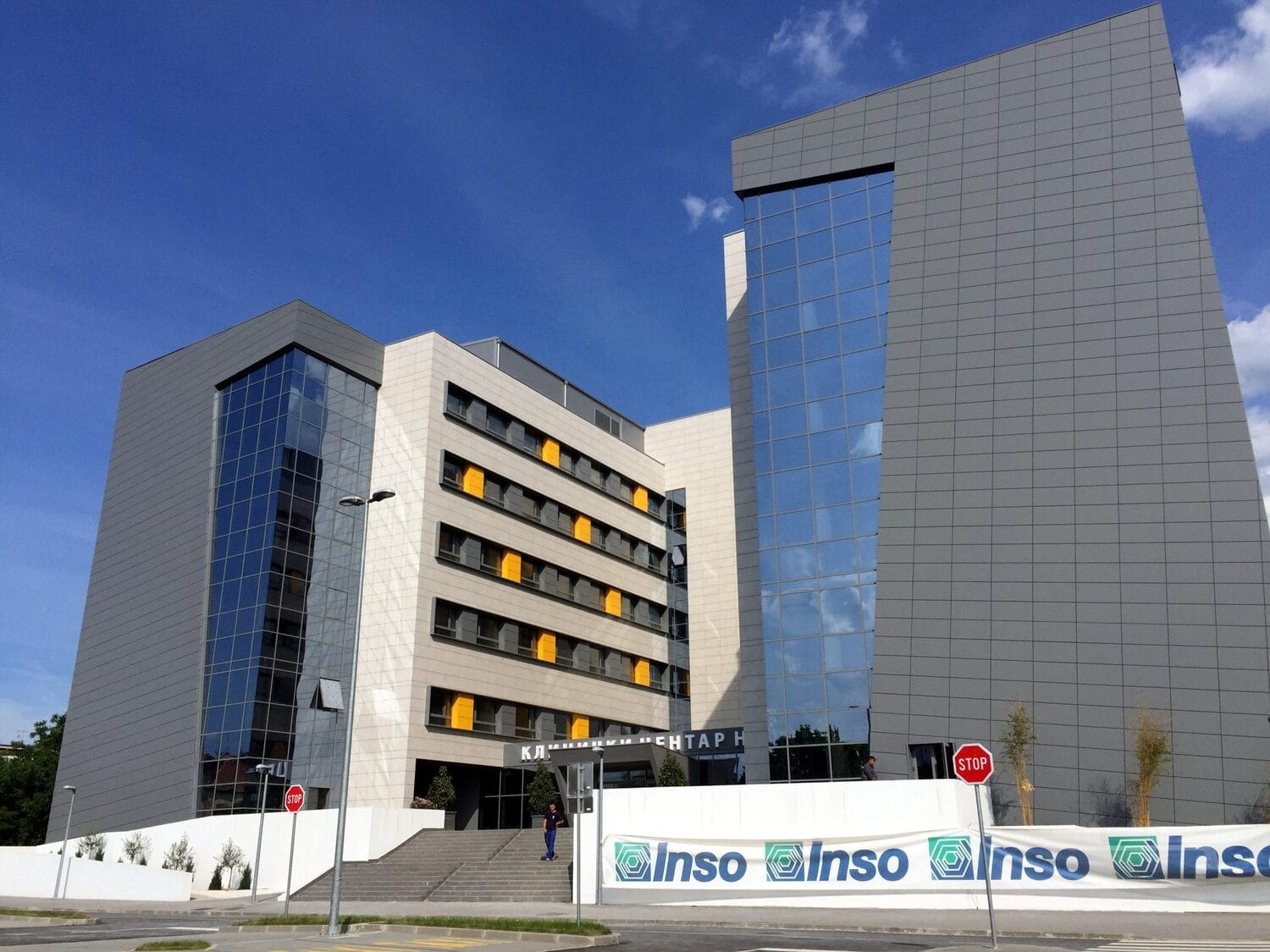 klinicki centar foto predrag blagojevic scaled