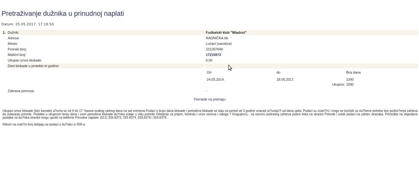 NBS Mladost Lucali Print screen