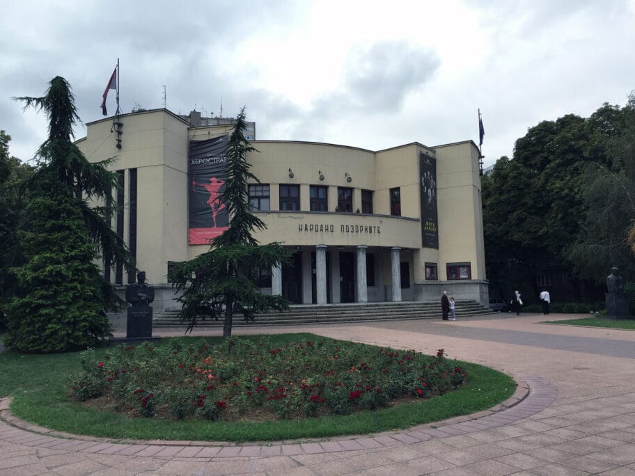 Za konkurs za direktora niškog Pozorišta Upravni odbor čeka dozvolu "odozgo" 7 Narodno pozoriste foto JV P Blagojevic