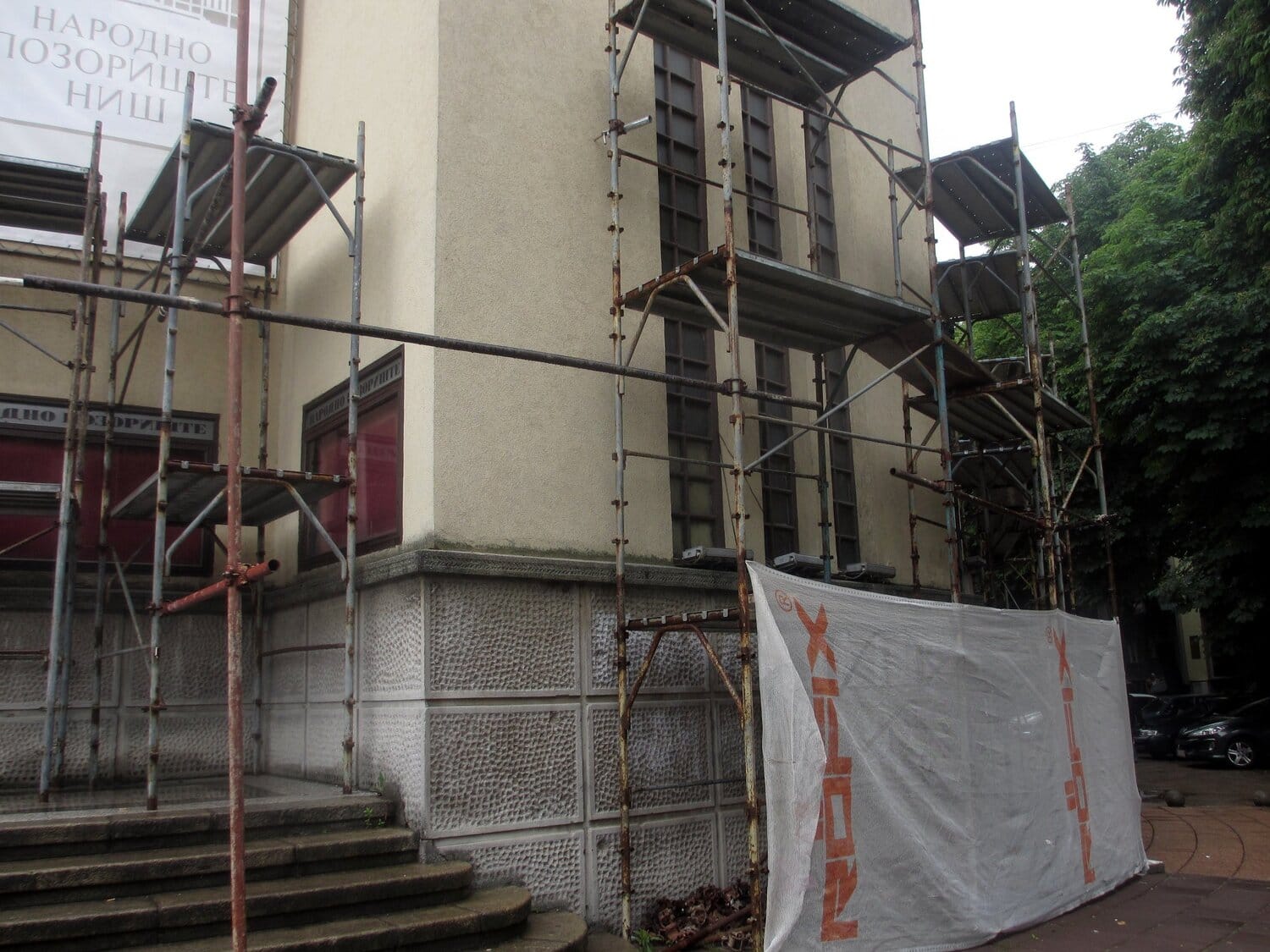 Rekonstrukcija Narodnog pozorista4 foto JV J Adamovic