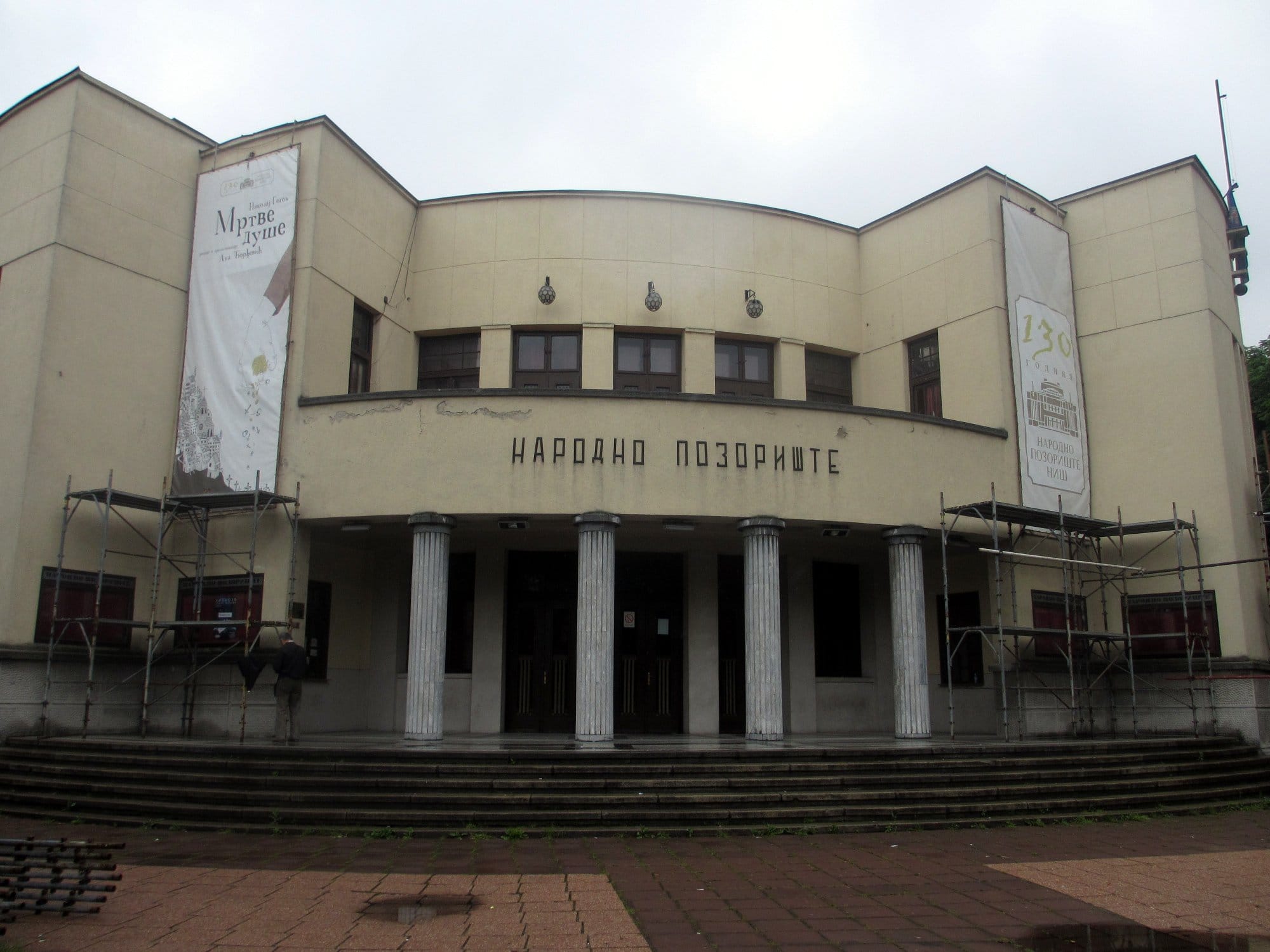 Rekonstrukcija Narodnog pozorista2 foto JV J Adamovic