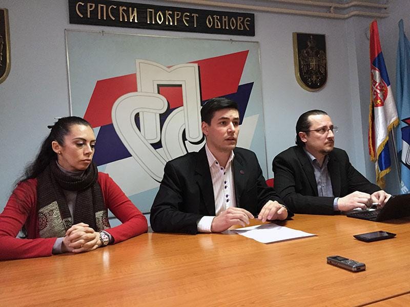 SPO Niš uz Vuka Draškovića 1 SPO Nis JV