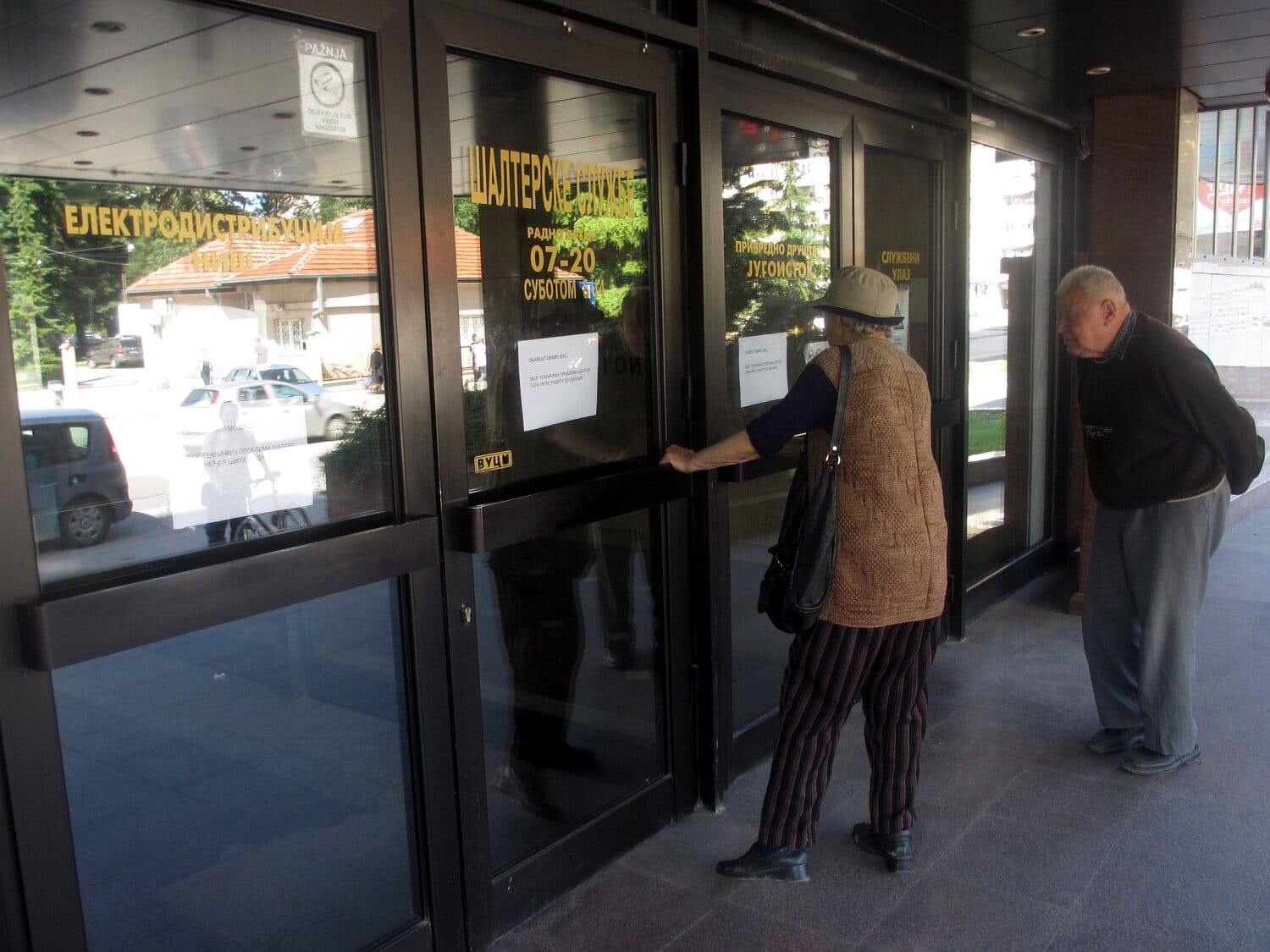 Zakljucana vrata EPS a foto JV J Adamovic