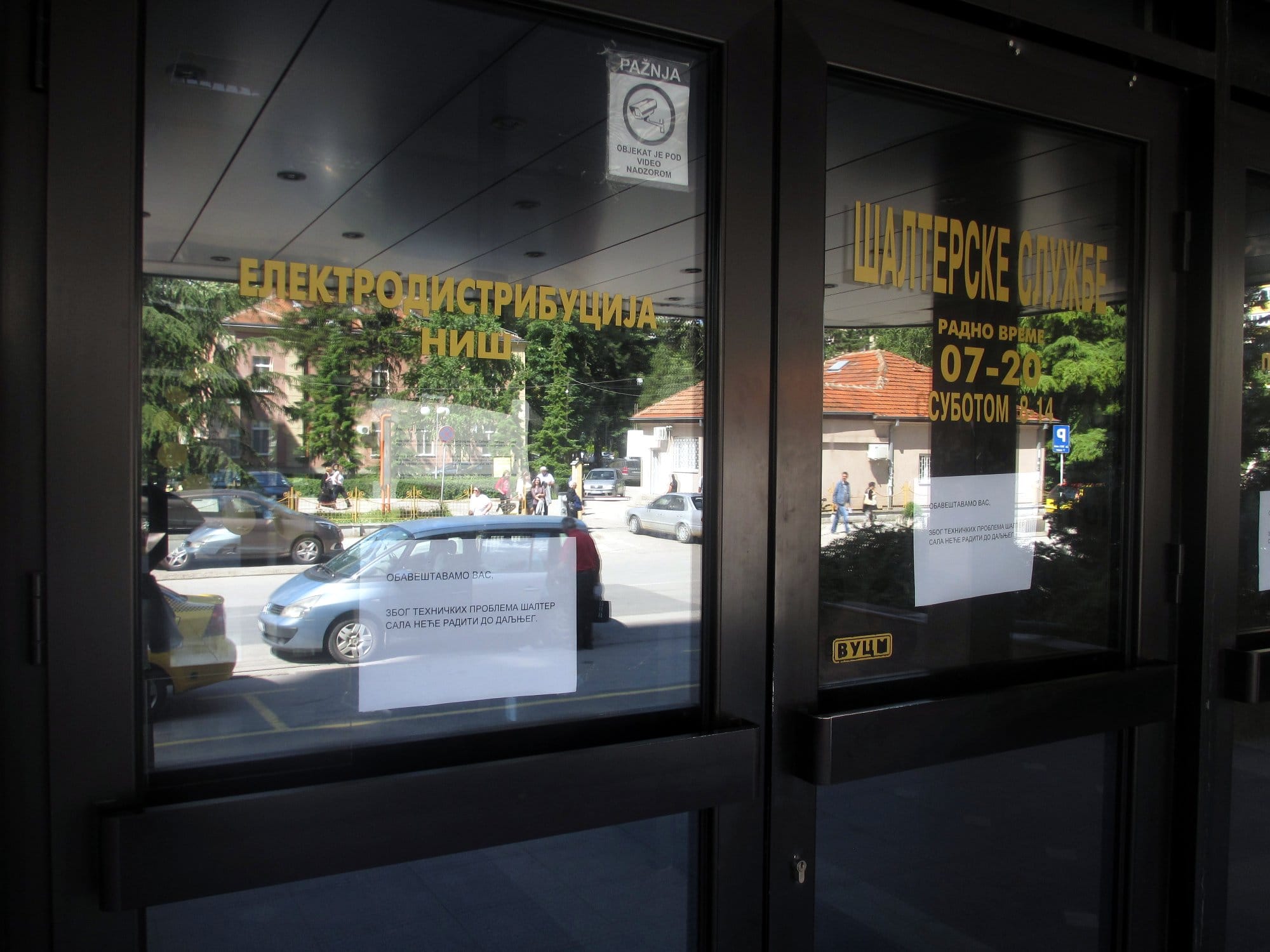 alter ne radi1 foto JV J Adamovic