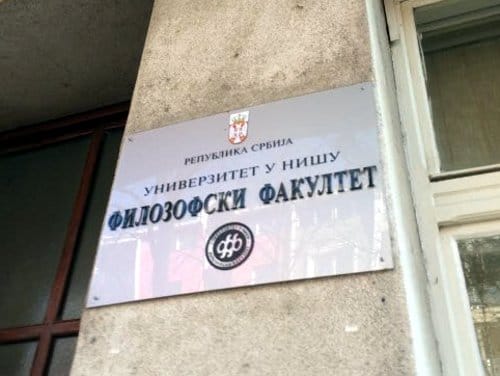 Na niškom Filozofskom uskoro konkurs za upis na studije nemačkog 16 tabla filozofski