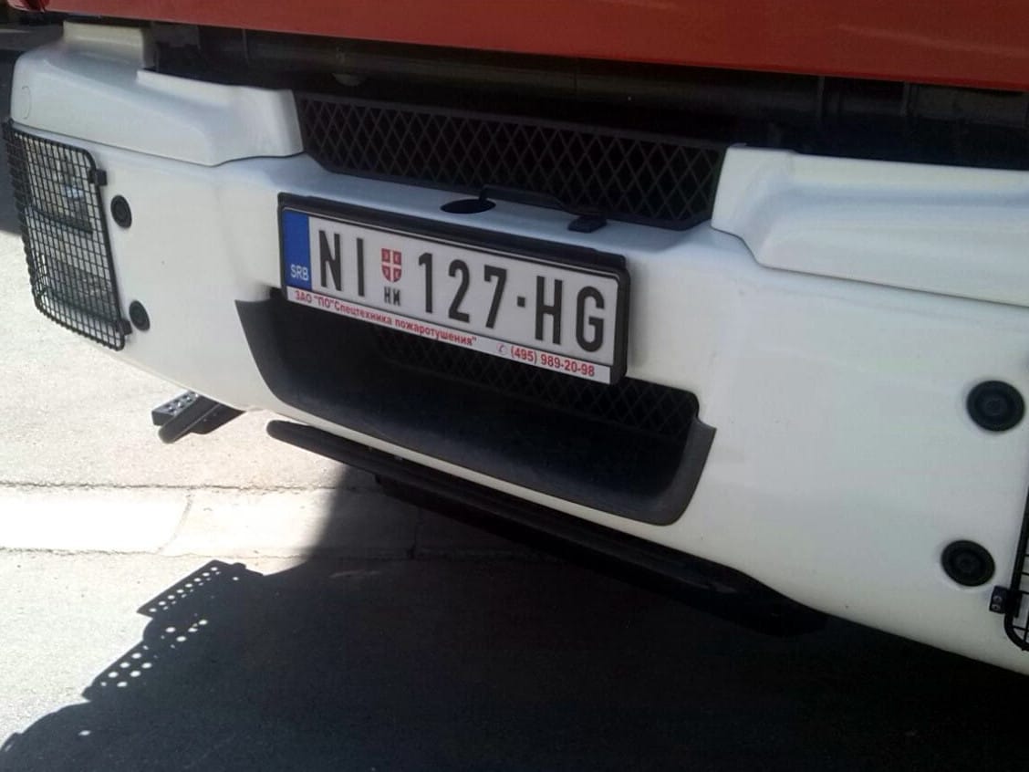 vatrogasni kamion foto jv stefanmarkovic