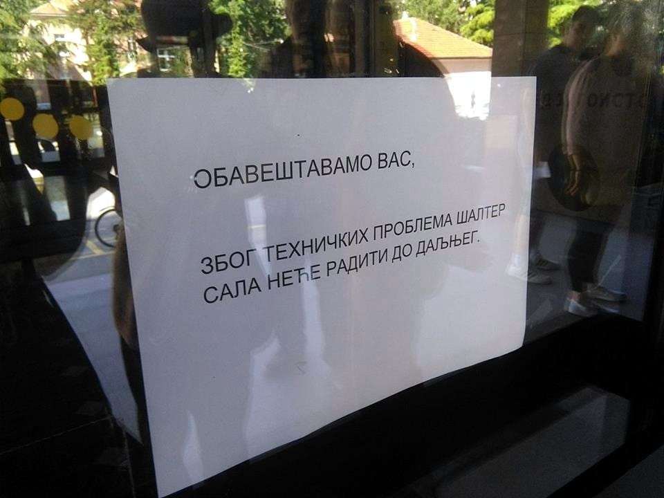 alter ne radi foto JV J Adamovic