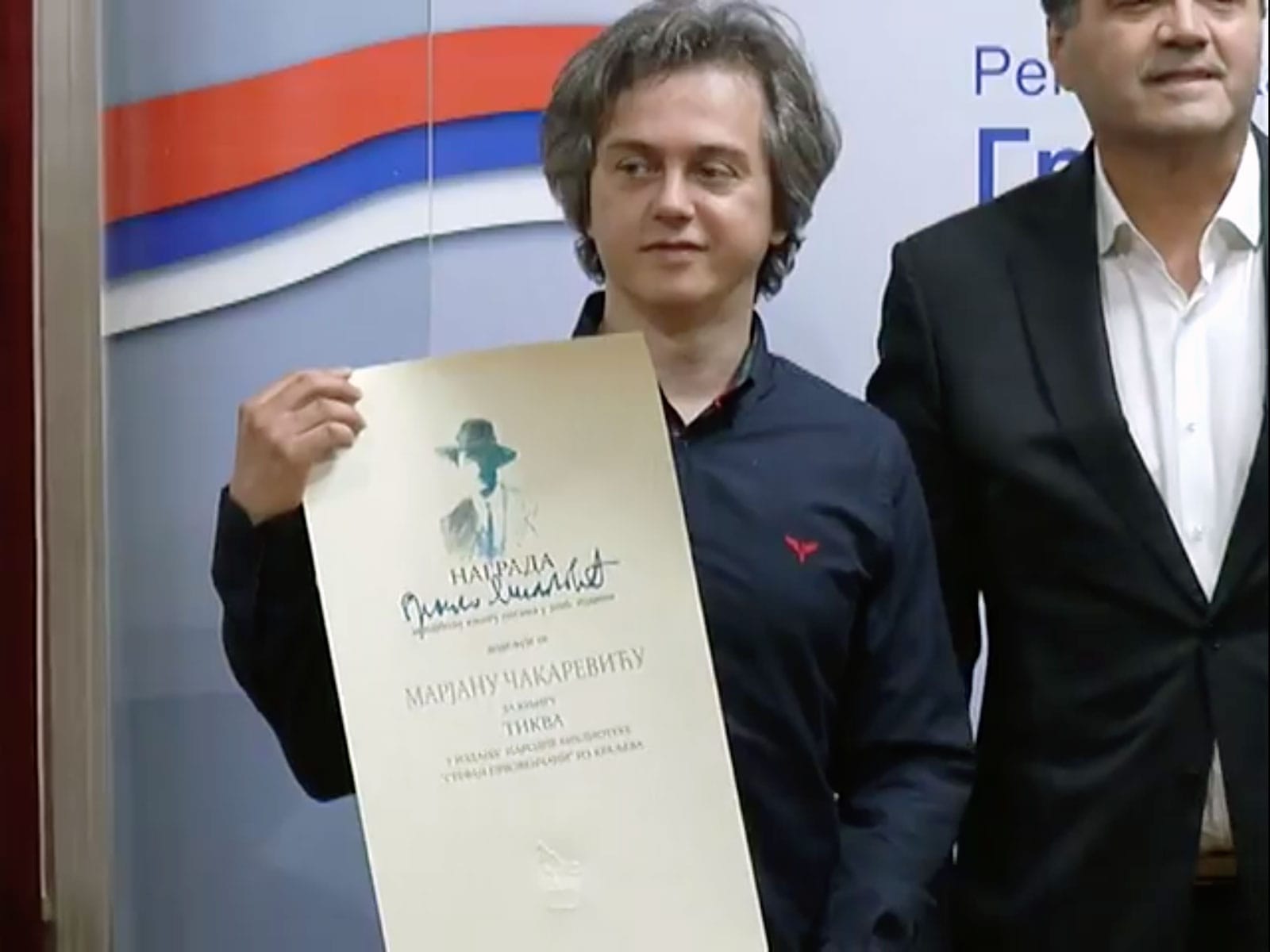 Ni knjizevnik nije primetio gresku foto printscreen TV zona plus