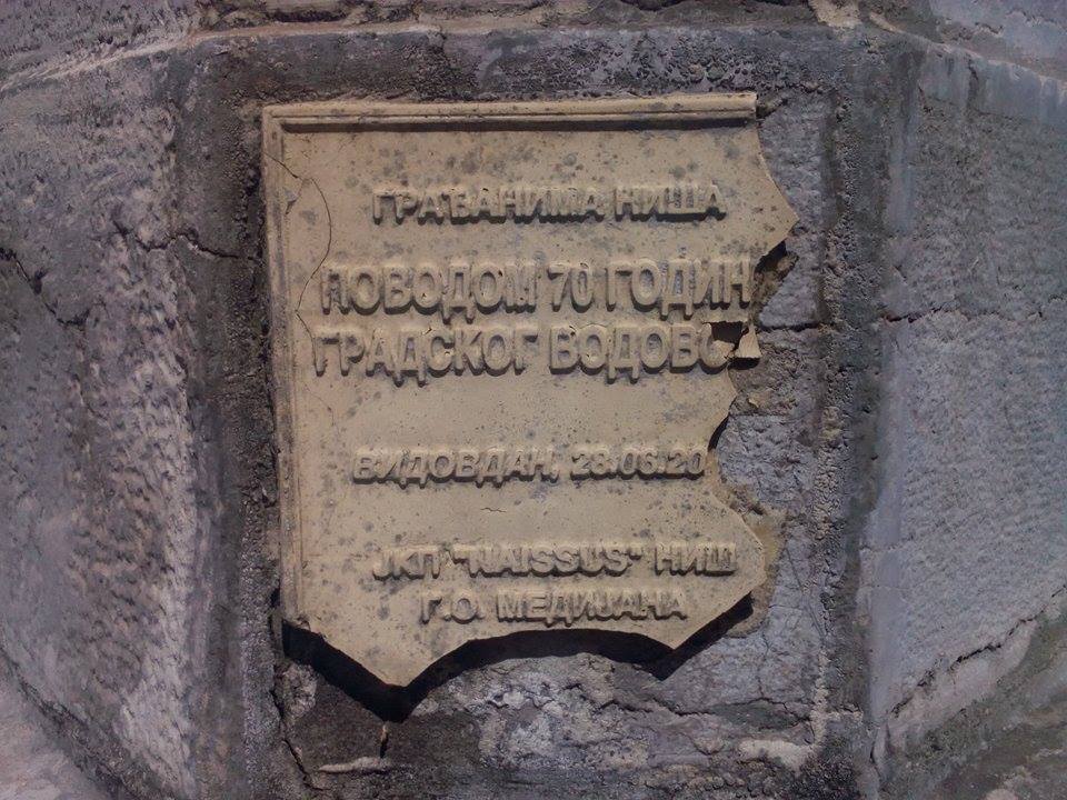 esma tabla poklon vodovoda JV V M