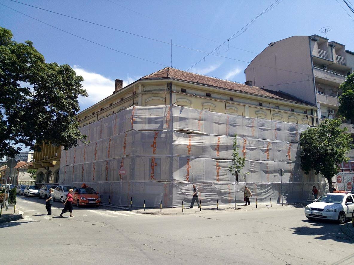 Narodna biblioteka radovi foto JV A Stankov