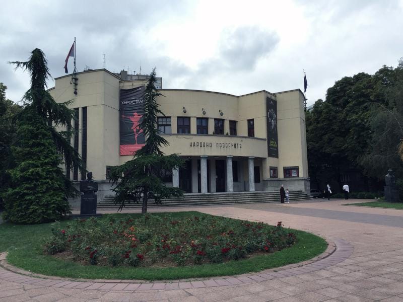 800x600 Narodno pozoriste foto JV P Blagojevic